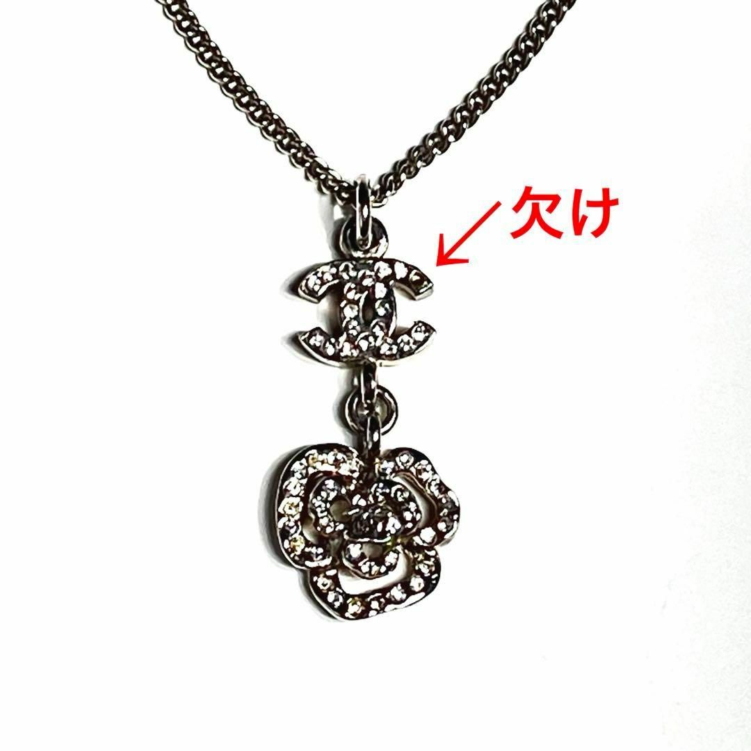 特別価格】美品❤︎CHANEL ココマーク カメリア ラインストーン 特別価格】美品❤︎CHANEL ココマーク カメリア ラインストーン