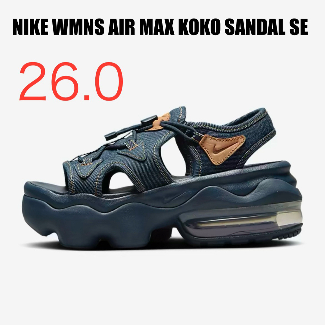 NIKE - ナイキ エアマックス ココ サンダル デニム ネイビー NIKE - ナイキ エアマックス ココ サンダル デニム ネイビー