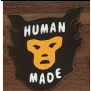 HUMAN MADE(おもちゃ/ぬいぐるみ)のフリマアイテム一覧 HUMAN MADE(おもちゃ/ぬいぐるみ)のフリマアイテム一覧