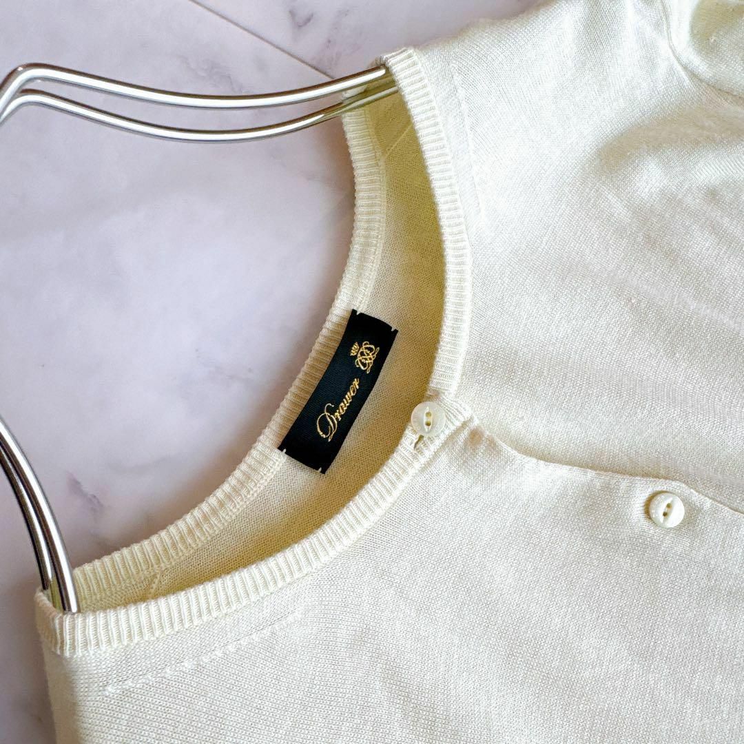 Drawerドゥロワー M.SUMMER1 18G シルクコットンニット 麻混 Drawerドゥロワー M.SUMMER1 18G シルクコットンニット 麻混