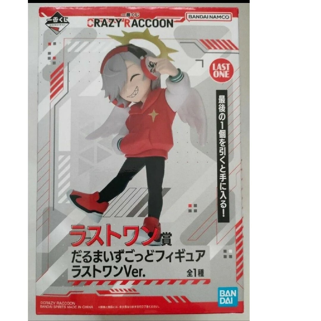 BE@RBRICK SORAYAMA X BABY MILO®GOLD 400 BE@RBRICK SORAYAMA X BABY MILO®GOLD 400