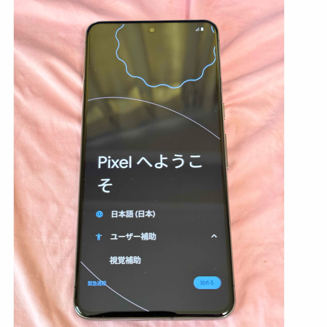 Google Pixel 8 Pro PIXEL8P 256GB Obsidia Google Pixel 8 Pro PIXEL8P 256GB Obsidia