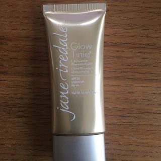 ジェーンアイルデール(jane iredale)のジェーンアイルデール BBクリーム(BBクリーム)