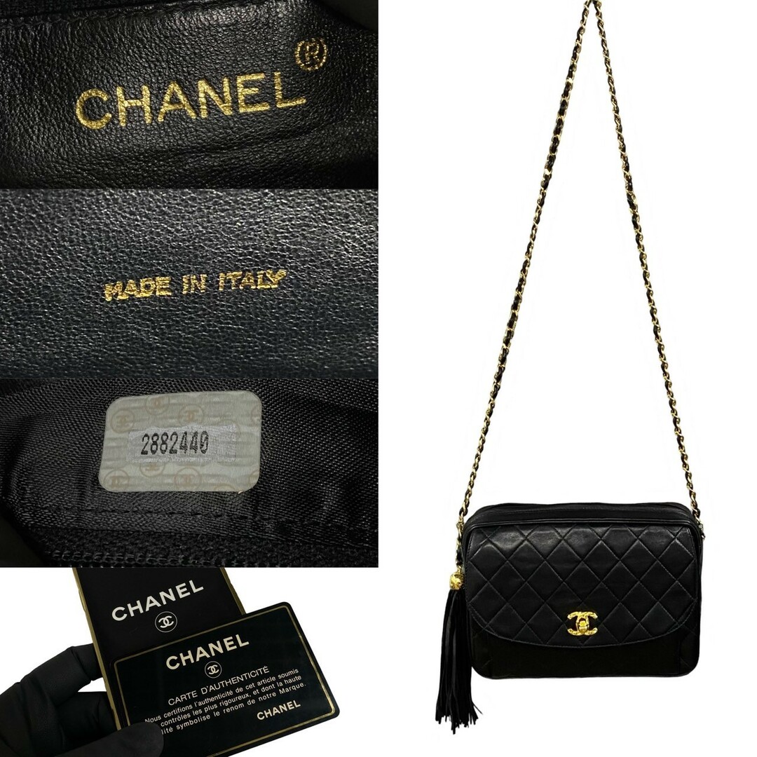 CHANEL - 極 美品 カード シール有 袋 箱付 2番台 CHANEL CHANEL - 極 美品 カード シール有 袋 箱付 2番台 CHANEL