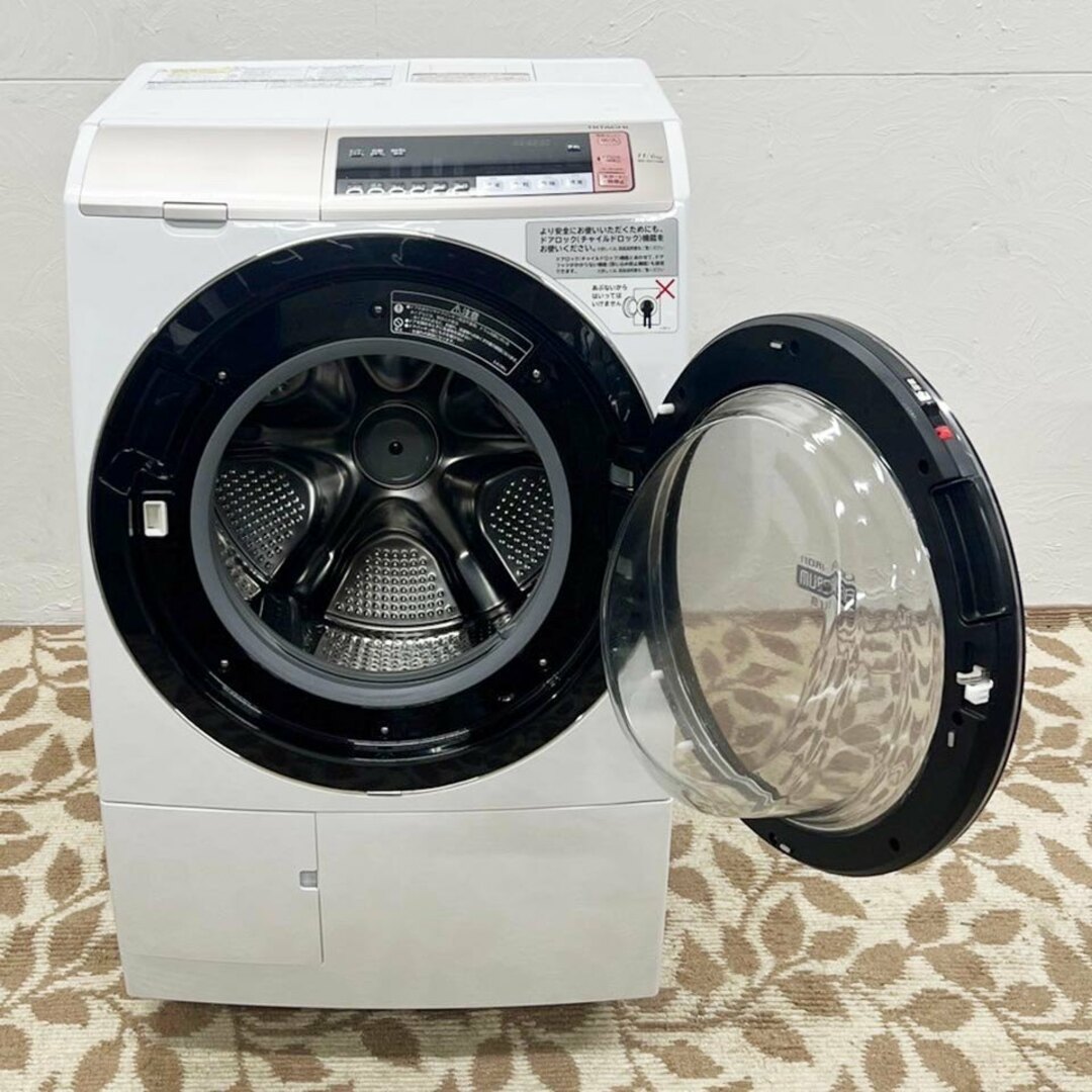 日立 ビックドラム中古 (中古美品 高年式 ドラム式洗濯機 日立 ビックドラム中古 (中古美品 高年式 ドラム式洗濯機