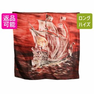 日本製 レーヨン 大判 スカーフ 正方形 帆船 絵画風 総柄 レディース ストール ハンカチ マルチカラー 船 芸術 油絵 アート アクセサリー(バンダナ/スカーフ)