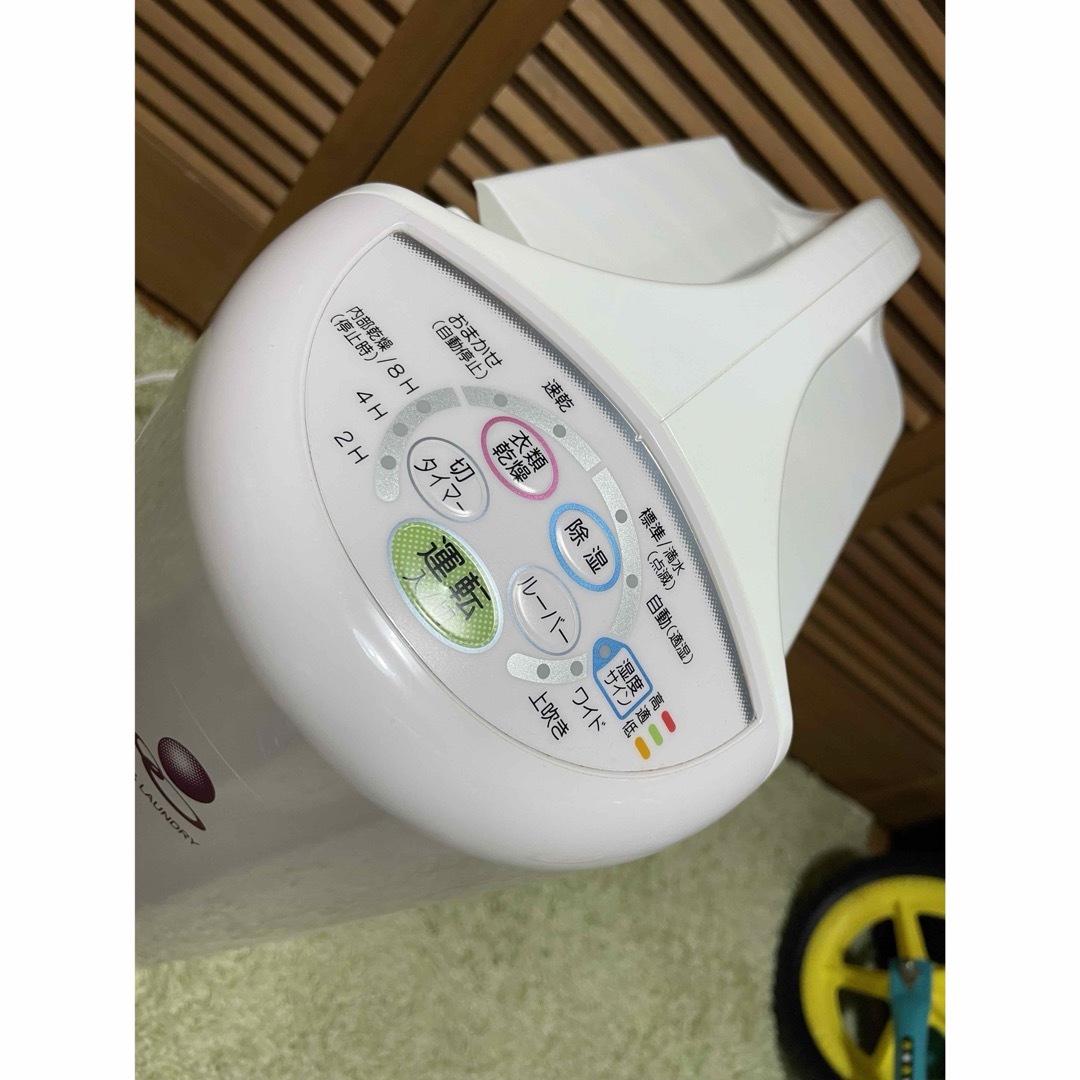 コロナ 衣類乾燥除湿機 除湿器 衣類乾燥(2020年製) CD-KS6320 コロナ 衣類乾燥除湿機 除湿器 衣類乾燥(2020年製) CD-KS6320
