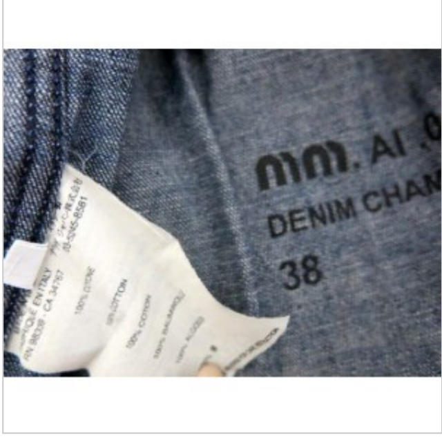 miumiu(ミュウミュウ)の美品 ミュウミュウ デニムジャケット ジージャン ペプラムシャツ  レディースのトップス(シャツ/ブラウス(長袖/七分))の商品写真