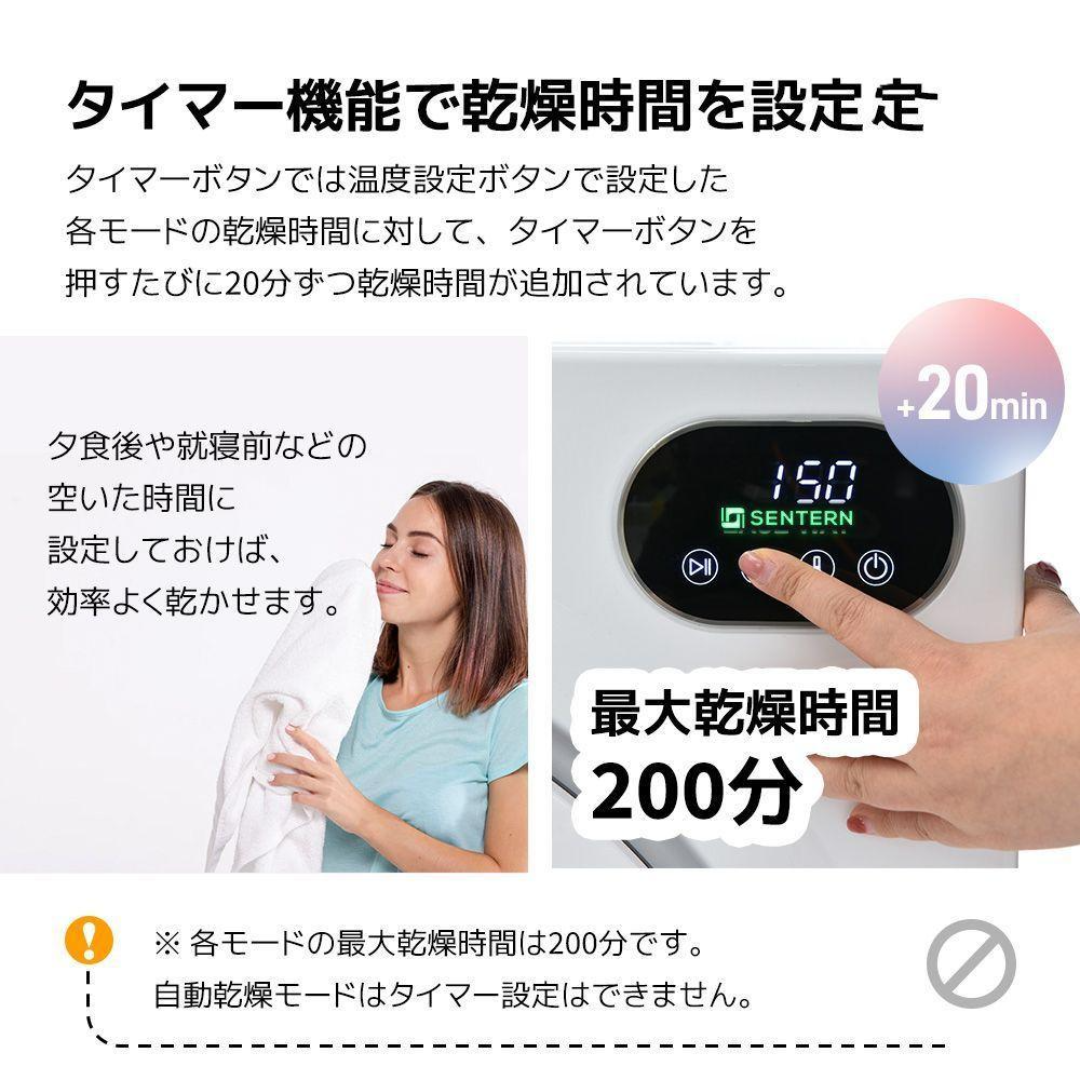 衣類乾燥機湿気梅雨カビ花粉対策 衣類布団ふとん乾燥 ふとん布団 衣類乾燥機湿気梅雨カビ花粉対策 衣類布団ふとん乾燥 ふとん布団