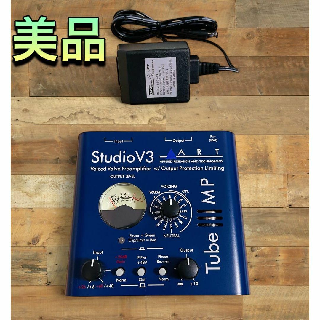 美品) ART TUBE MP STUDIO V3 真空管マイクプリアンプ 美品) ART TUBE MP STUDIO V3 真空管マイクプリアンプ