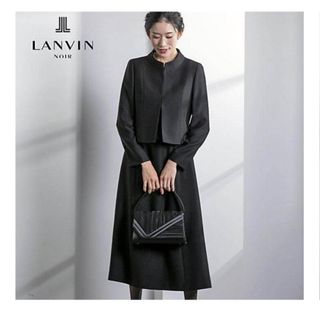 LANVIN NOIR(礼服/喪服)のフリマアイテム一覧 LANVIN NOIR(礼服/喪服)のフリマアイテム一覧