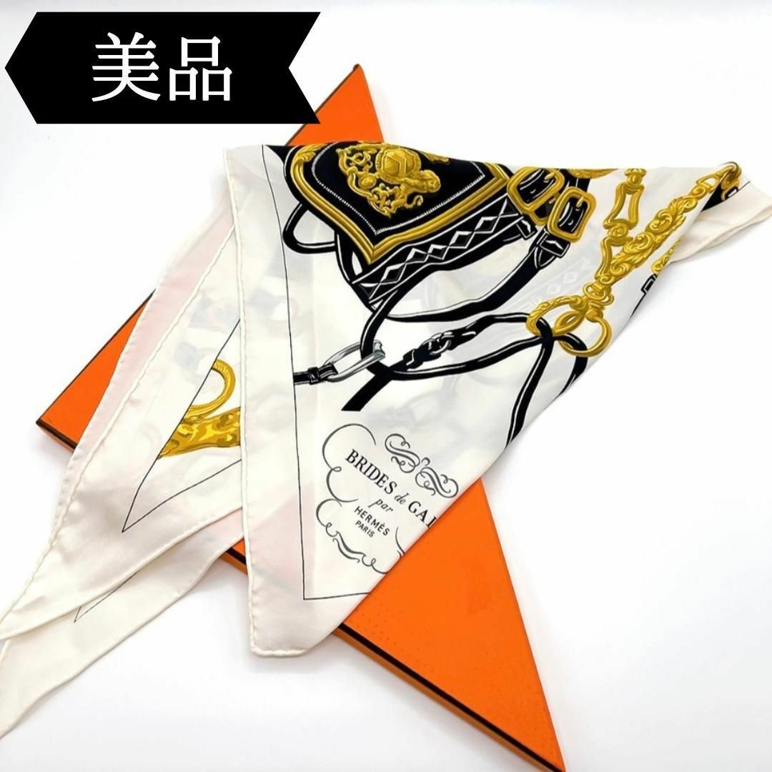 ◇エルメス◇ポワントゥ/BRIDES de GALA/式典用馬勒/スカーフ ◇エルメス◇ポワントゥ/BRIDES de GALA/式典用馬勒/スカーフ