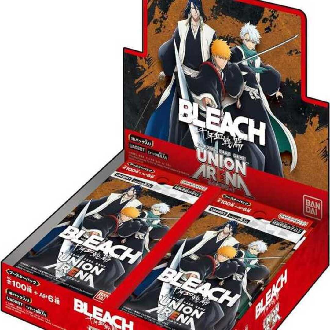 遊戯王 ヒストリーアーカイブコレクション 10box 未開封 遊戯王 ヒストリーアーカイブコレクション 10box 未開封