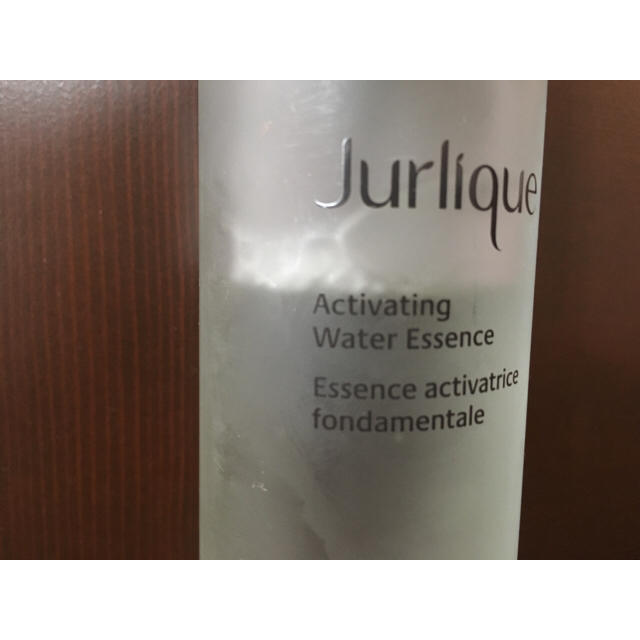 Jurlique(ジュリーク)のジュリークハイトレーディングウォーターエッセンス コスメ/美容のスキンケア/基礎化粧品(化粧水/ローション)の商品写真