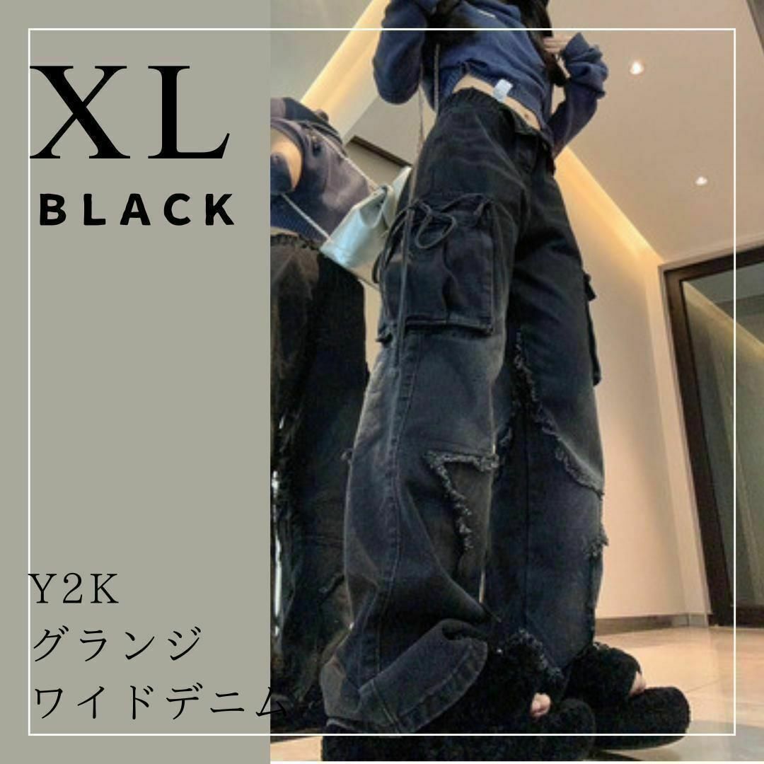 デニムパンツ y2k ストリート グランジ ワイドデニム XLの通販 デニムパンツ y2k ストリート グランジ ワイドデニム XLの通販