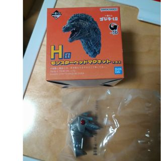 バンダイ(BANDAI)のBANDAI　一番くじ　ゴジラ−1.0　H賞　モンスターヘッドマグネット(キャラクターグッズ)