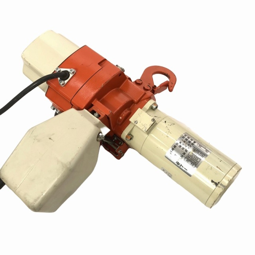 ☆中古品☆ KITO キトー 100V 電気チェーンブロックセレクト ☆中古品☆ KITO キトー 100V 電気チェーンブロックセレクト