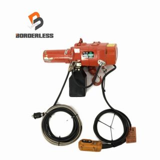 象印 - ☆中古品☆ELEPHANT 象印 電動チェーンブロック αS-025 象印 - ☆中古品☆ELEPHANT 象印 電動チェーンブロック αS-025