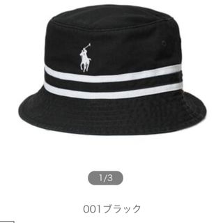 Ralph Lauren(ハット)のフリマアイテム一覧 Ralph Lauren(ハット)のフリマアイテム一覧