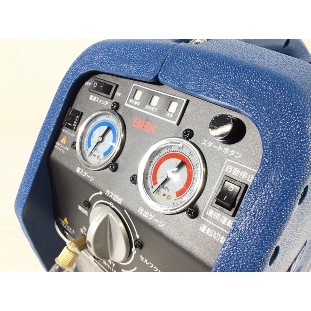 ☆未使用品☆BBKテクノロジーズ フロン回収機 エコマスター ☆未使用品☆BBKテクノロジーズ フロン回収機 エコマスター