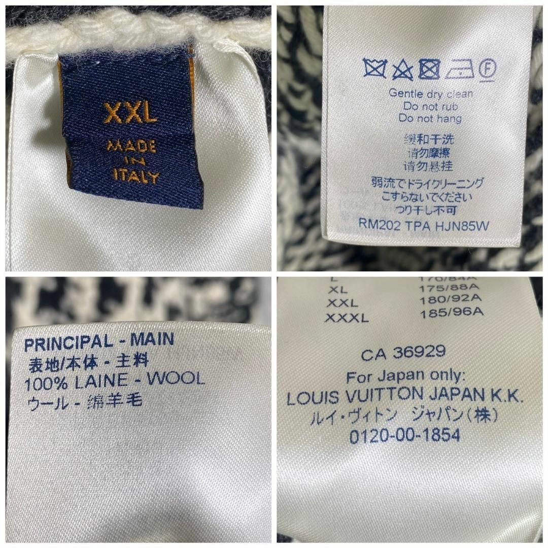 LOUIS VUITTON - 『LOUIS VUITTON』ルイヴィトン (XXL LOUIS VUITTON - 『LOUIS VUITTON』ルイヴィトン (XXL