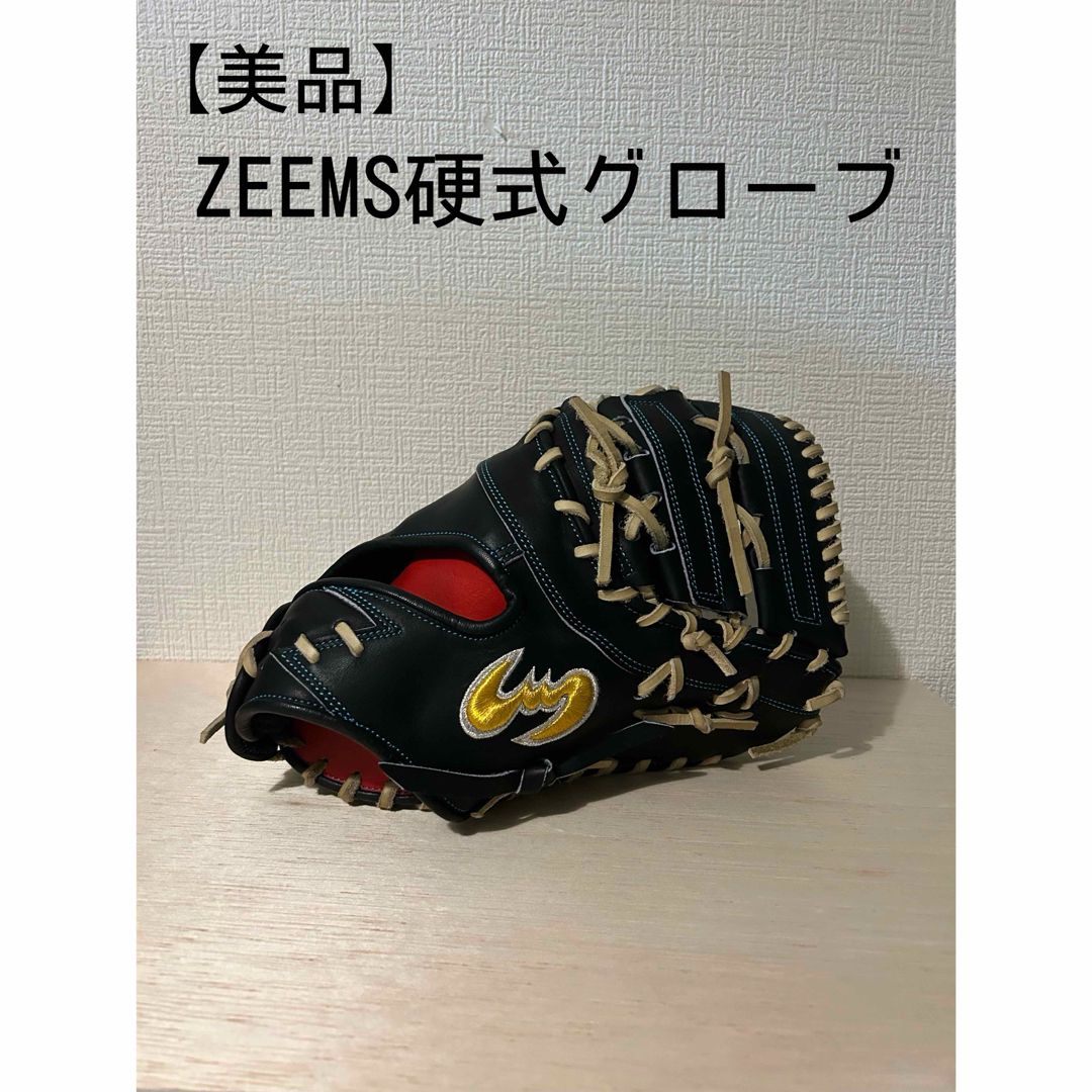 イチロー オリックス レプリカセット イチロー オリックス レプリカセット