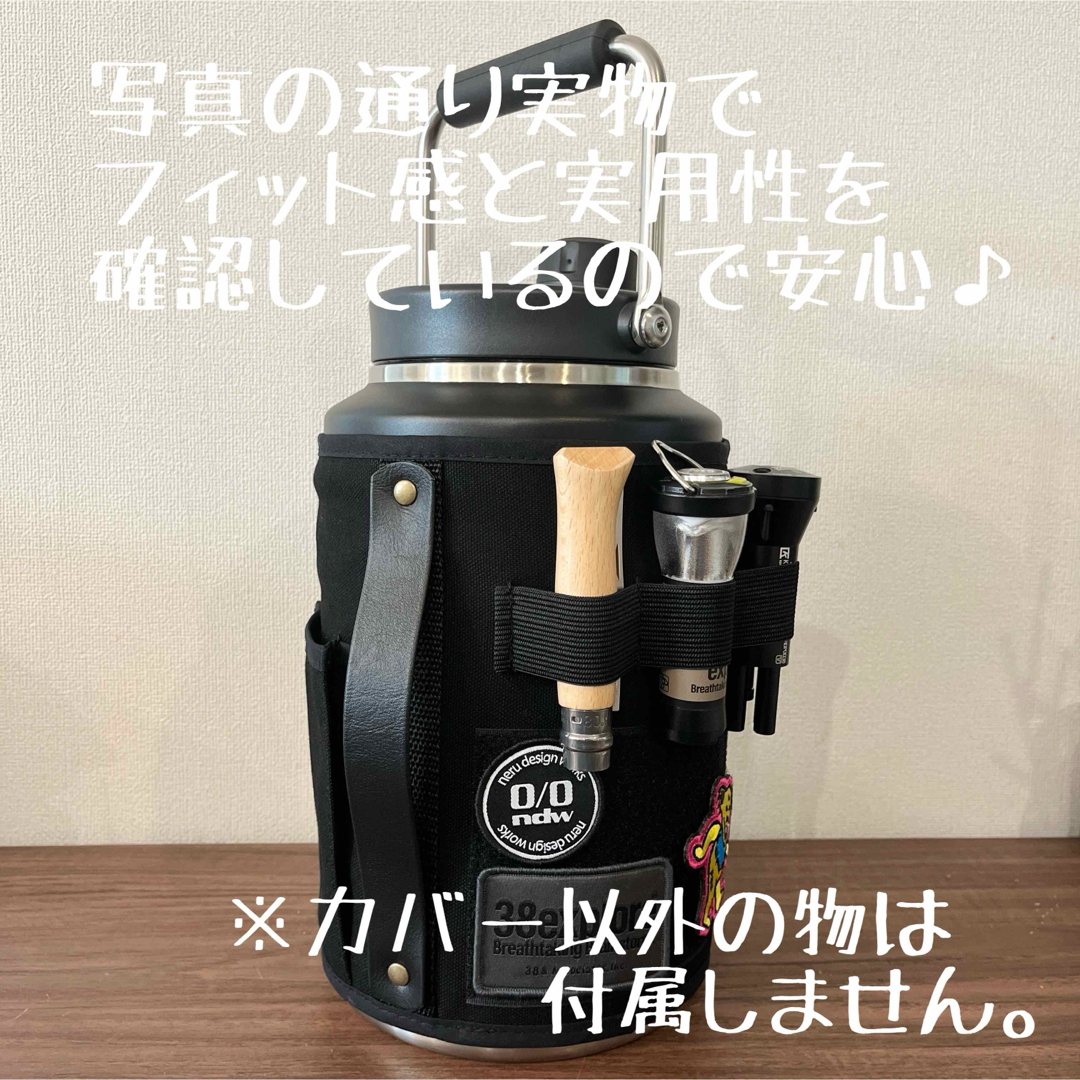即購入OK!YETI イエティ ランブラー ワンガロンジャグ用カバー 即購入OK!YETI イエティ ランブラー ワンガロンジャグ用カバー