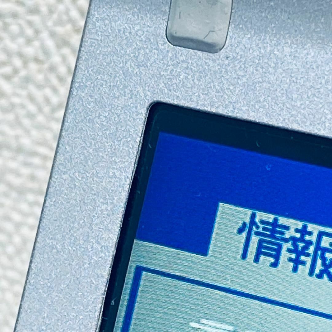 レッツノート SV8 1930h Win11 高速SSD搭載 バッテリー良好◎ レッツノート SV8 1930h Win11 高速SSD搭載 バッテリー良好◎
