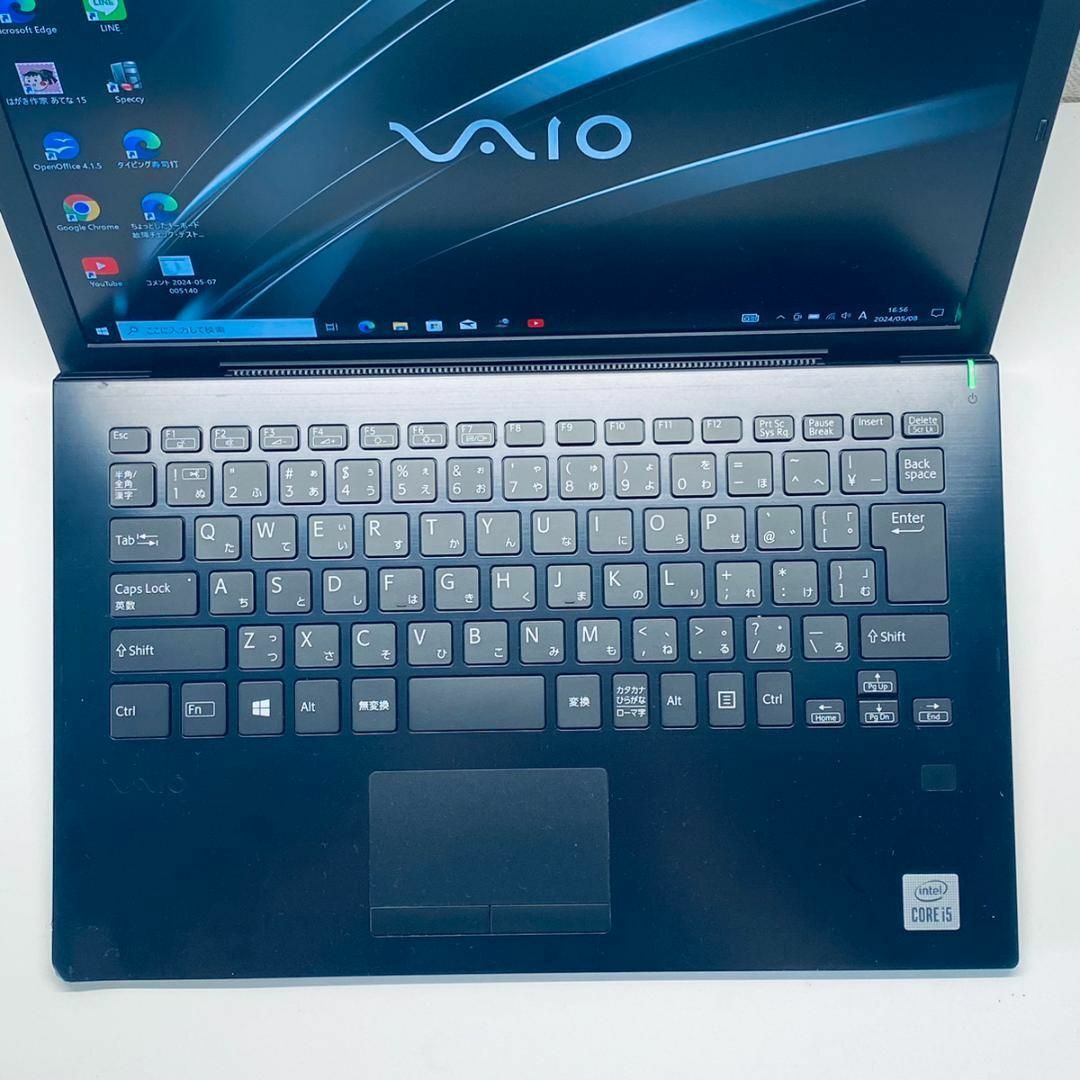 VAIO 10世代 Core-i5 SSD256GB 初期設定済 ノートパソコン VAIO 10世代 Core-i5 SSD256GB 初期設定済 ノートパソコン