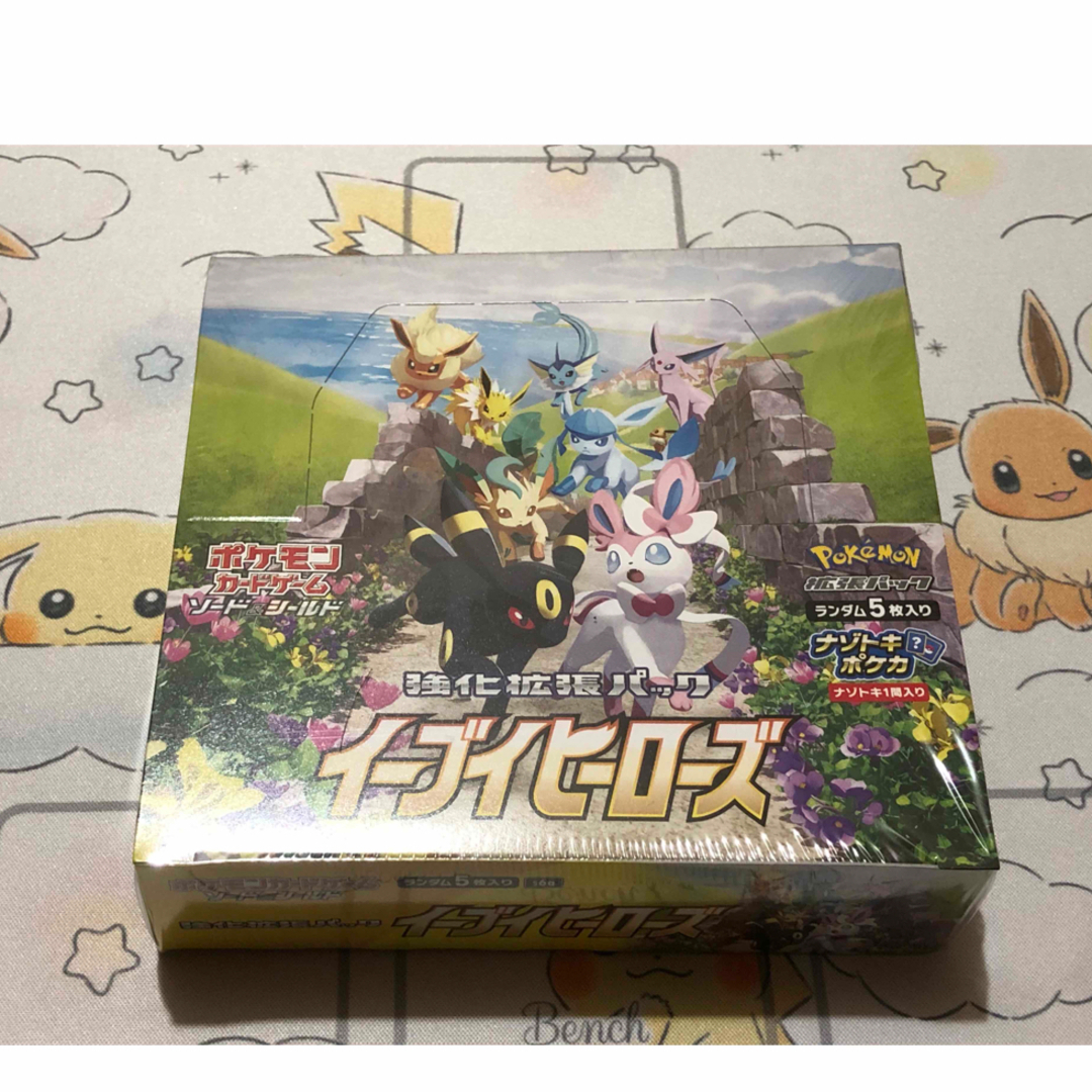 イーブイヒーローズ 未開封BOXシュリンク付き イーブイヒーローズ 未開封BOXシュリンク付き