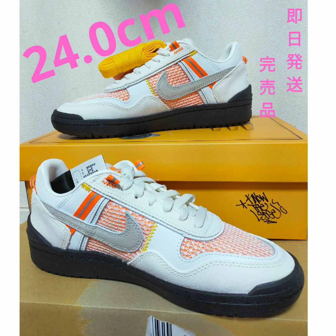 コラボ☆【NIKE×UNION】フィールド ジェネラル SP シューズ Field General SP x Union 'Ivory and Light Orewood Brown