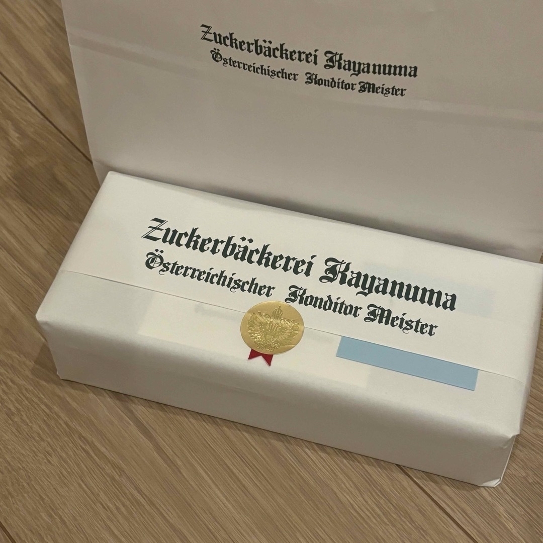 未開封 ツッカベッカライカヤヌマ クッキー缶 テーベッカライの 未開封 ツッカベッカライカヤヌマ クッキー缶 テーベッカライの