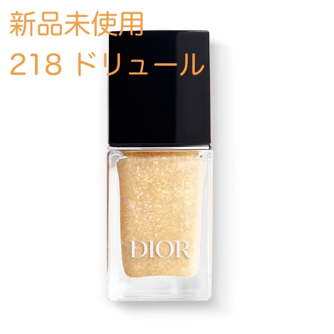 Dior - 新品未使用✤218 ディオール ヴェルニ トップコート Dior - 新品未使用✤218 ディオール ヴェルニ トップコート