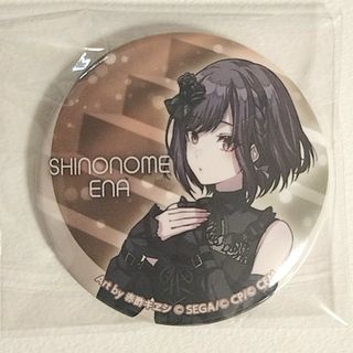プロセカ オンリーショップ 東雲絵名(キャラクターグッズ)