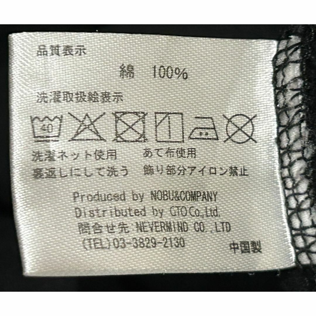 VANSON - *vanson×T.F.O.A デスラビット バイク 刺繍 半袖T VANSON - *vanson×T.F.O.A デスラビット バイク 刺繍 半袖T