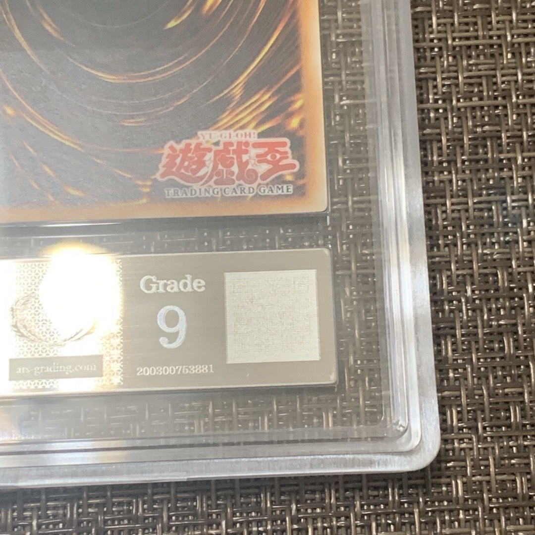 ネット売品 購入オンラインストアエンタメ/ホビー - 遊戯王 魔法 ネット売品 購入オンラインストアエンタメ/ホビー - 遊戯王 魔法