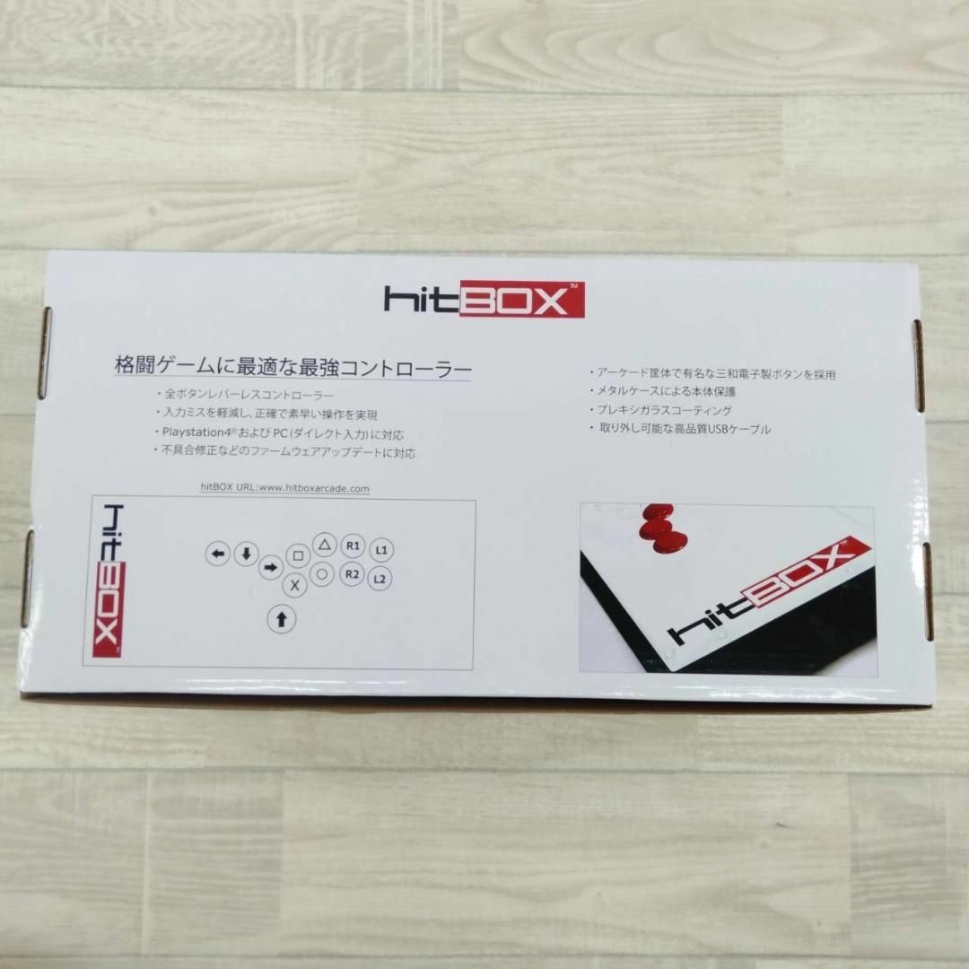 hitBOX PS4 Switch PC対応 レバーレスゲームコントローラーの hitBOX PS4 Switch PC対応 レバーレスゲームコントローラーの