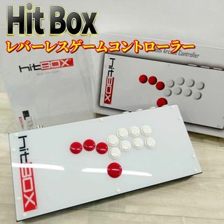 hitBOX PS4 Switch PC対応 レバーレスゲームコントローラーの hitBOX PS4 Switch PC対応 レバーレスゲームコントローラーの