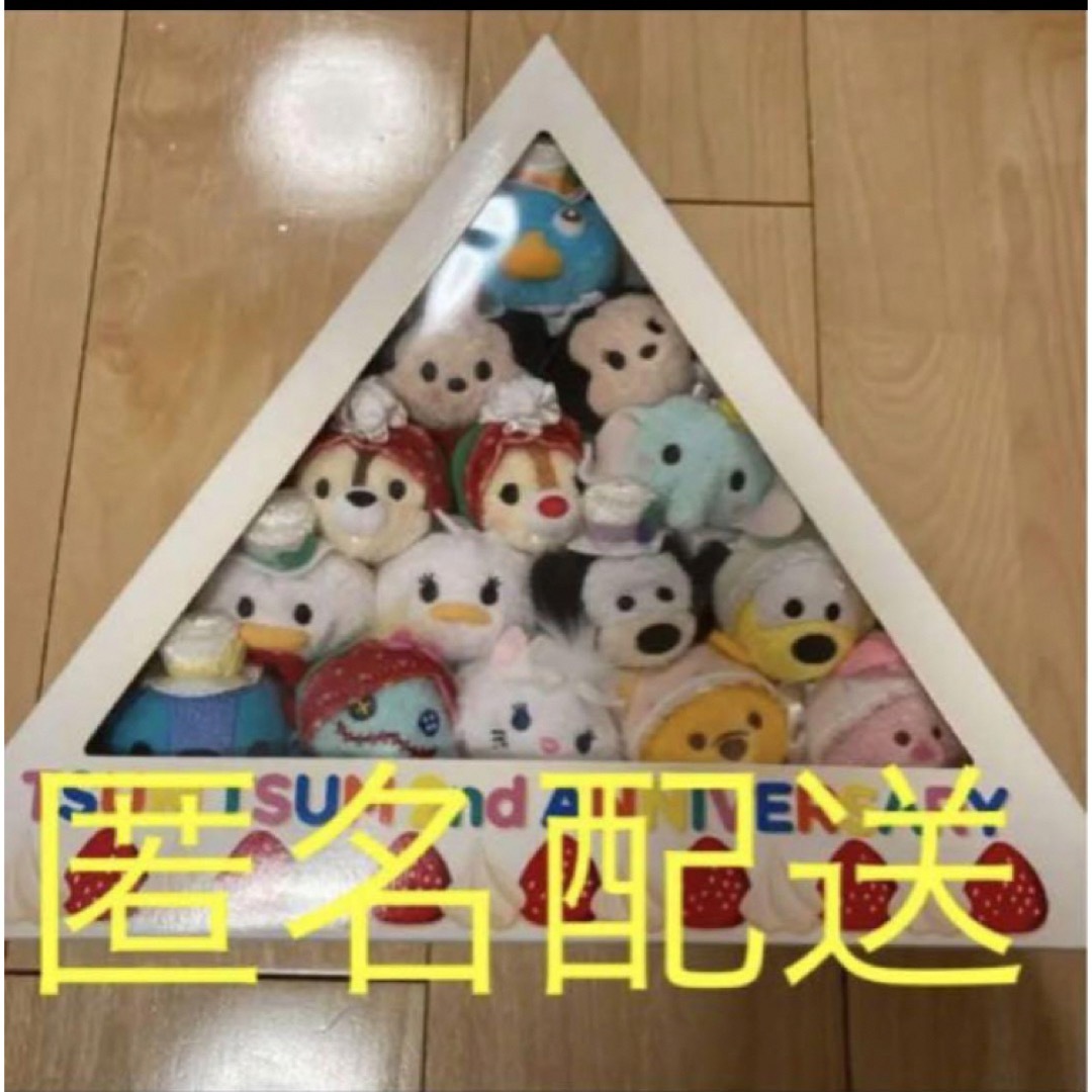 supreme/Steiff Bear おもちゃ/ぬいぐるみ supreme/Steiff Bear おもちゃ/ぬいぐるみ