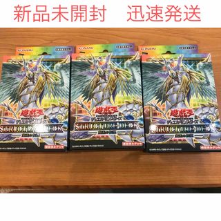 遊戯王 レアリティコレクション 1BOX 新品未開封品 遊戯王 レアリティコレクション 1BOX 新品未開封品