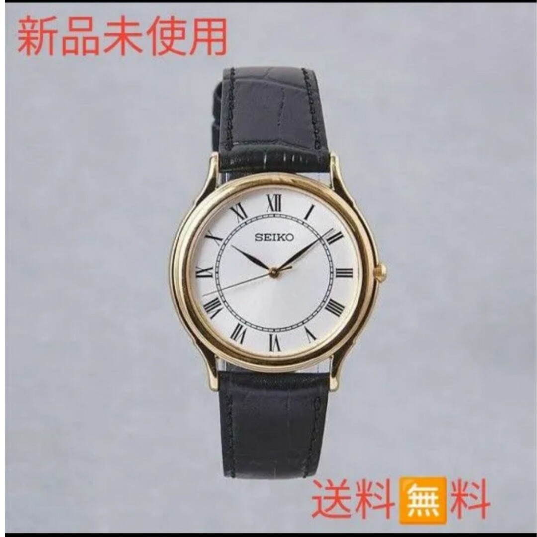 SEIKO - 腕時計、UNITED ARROWS【別注】<SEIKO>ラウンド SEIKO - 腕時計、UNITED ARROWS【別注】<SEIKO>ラウンド