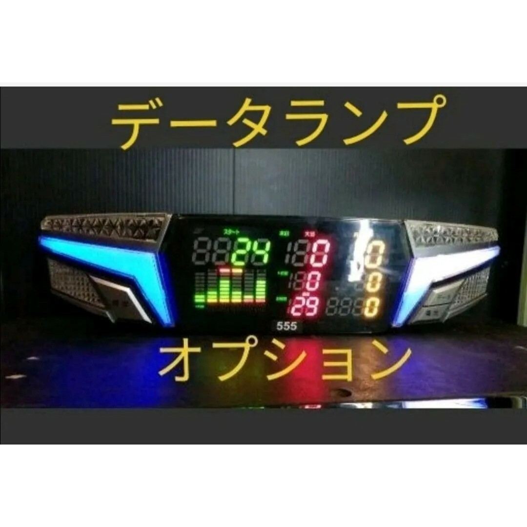 パチスロ実機 冴えない彼女の育てかた 簡易マスロユニット付 パチスロ実機 冴えない彼女の育てかた 簡易マスロユニット付