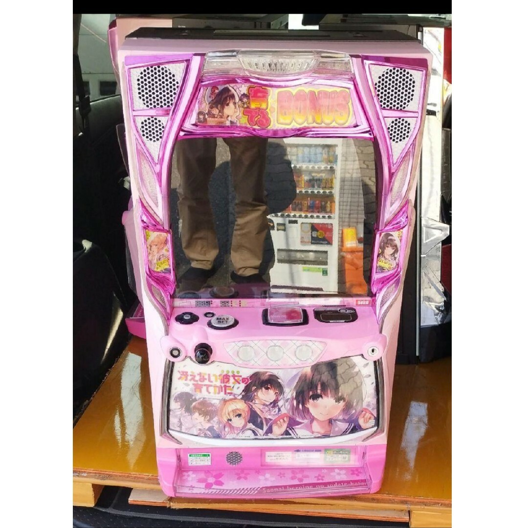 パチスロ実機 冴えない彼女の育てかた 簡易マスロユニット付 パチスロ実機 冴えない彼女の育てかた 簡易マスロユニット付