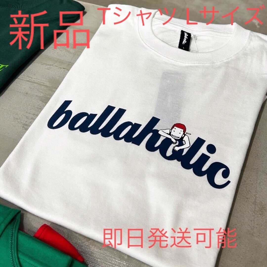 ballaholic - 新品 ballaholic SLAM DUNK 桜木花道 Logo Tシャツ ballaholic - 新品 ballaholic SLAM DUNK 桜木花道 Logo Tシャツ