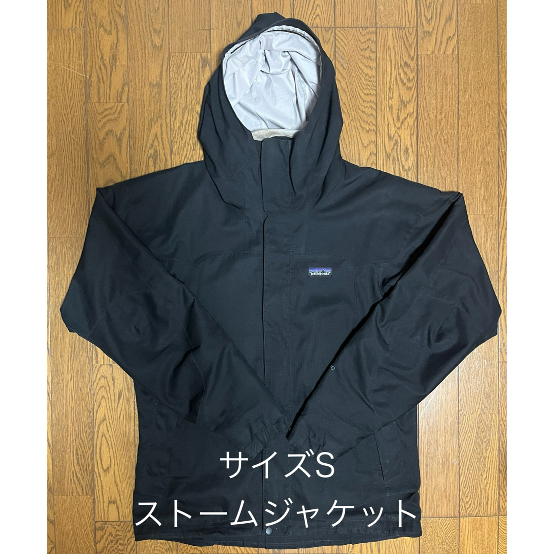 パタゴニア ストームジャケット サイズS Patagonia 跳ね上がっ パタゴニア ストームジャケット サイズS Patagonia 跳ね上がっ
