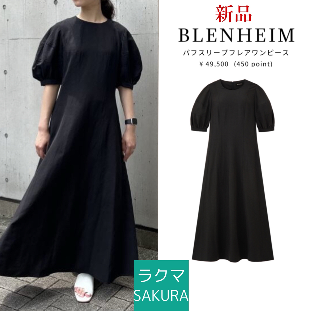M-premier - 【新品・完売品】2022 ブレンヘイム パフスリーブ M-premier - 【新品・完売品】2022 ブレンヘイム パフスリーブ