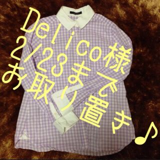 ページボーイ(PAGEBOY)のページボーイ＊紫チェックシャツ(シャツ/ブラウス(長袖/七分))