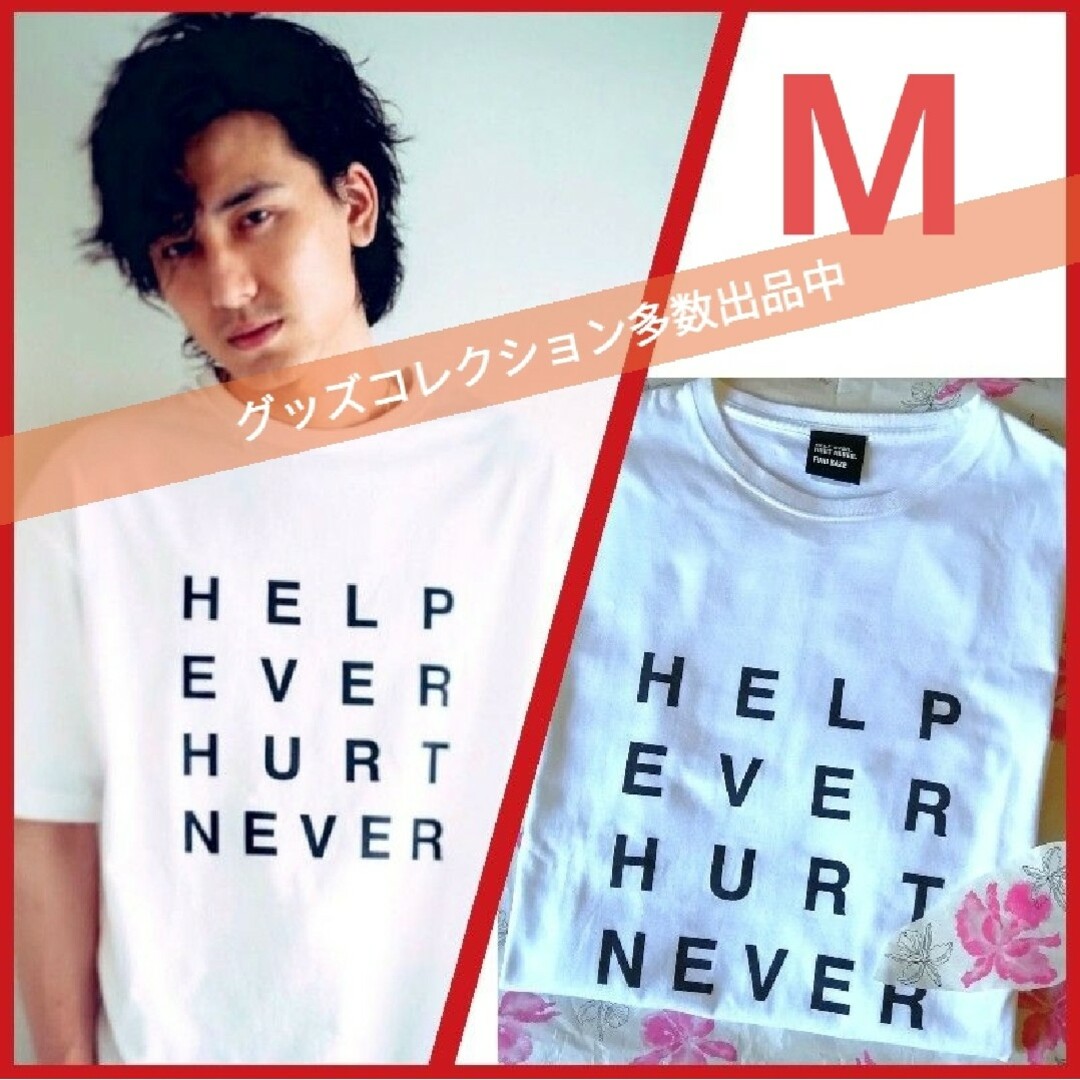 コメント必須☆藤井風 HEHN ロゴ Tシャツ fujiikaze 初期グッズ コメント必須☆藤井風 HEHN ロゴ Tシャツ fujiikaze 初期グッズ