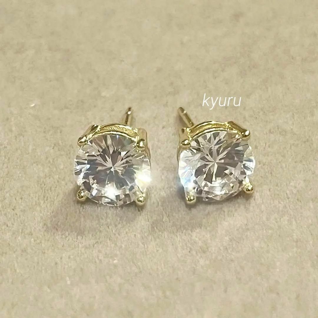 K18gp ☆5mm☆ゴールド☆ 一粒4爪 人工ダイヤピアス S925の K18gp ☆5mm☆ゴールド☆ 一粒4爪 人工ダイヤピアス S925の