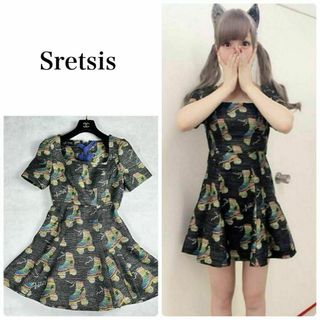 Sretsisのフリマアイテム一覧 Sretsisのフリマアイテム一覧